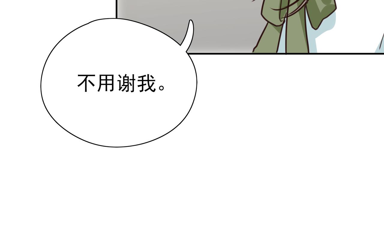 第8话 仅此而已92