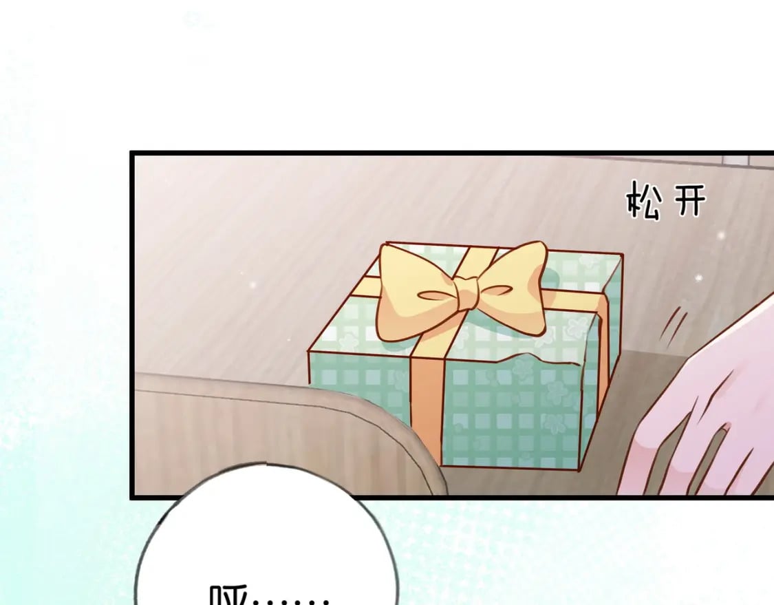 第35话 同学关系60