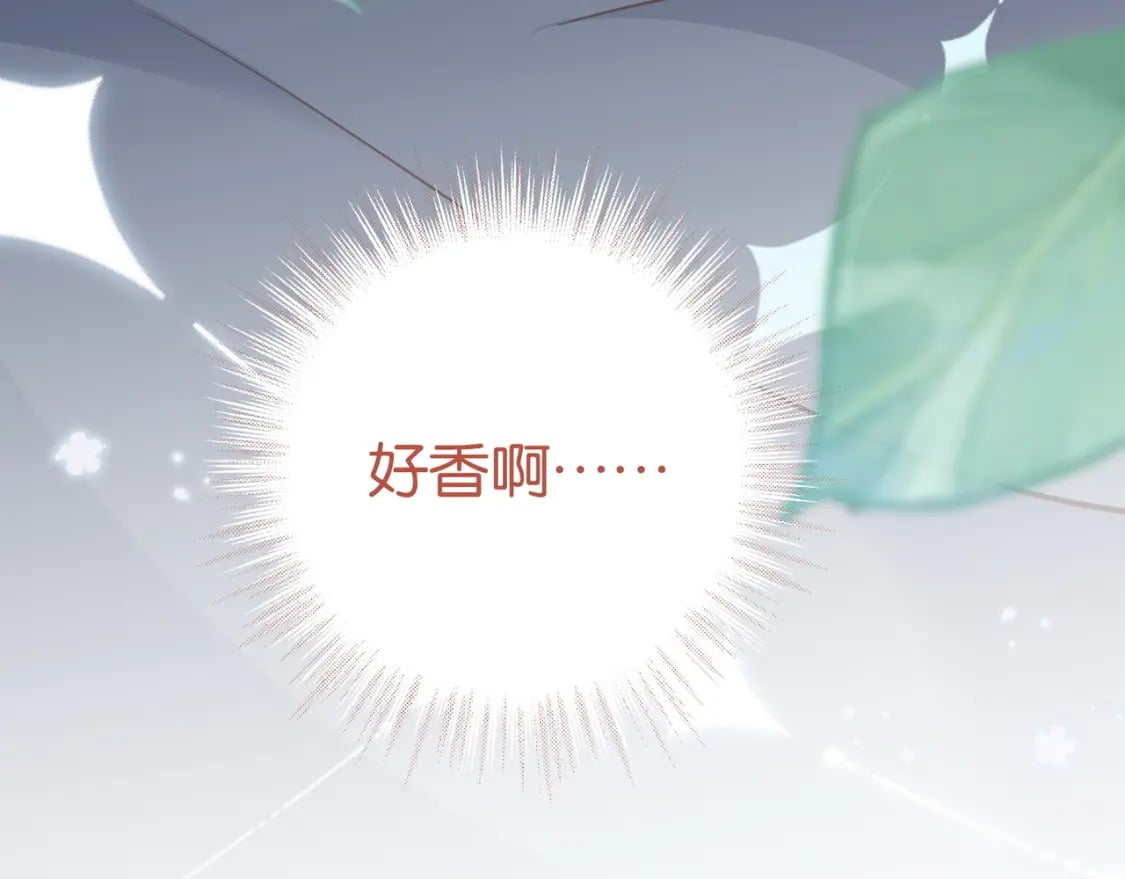 第45话 答案114