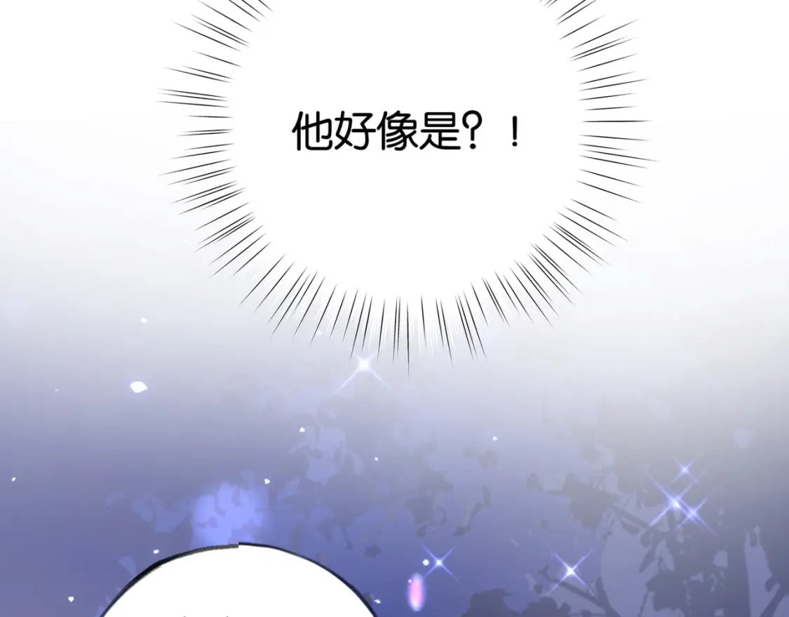 第48话 男主角114