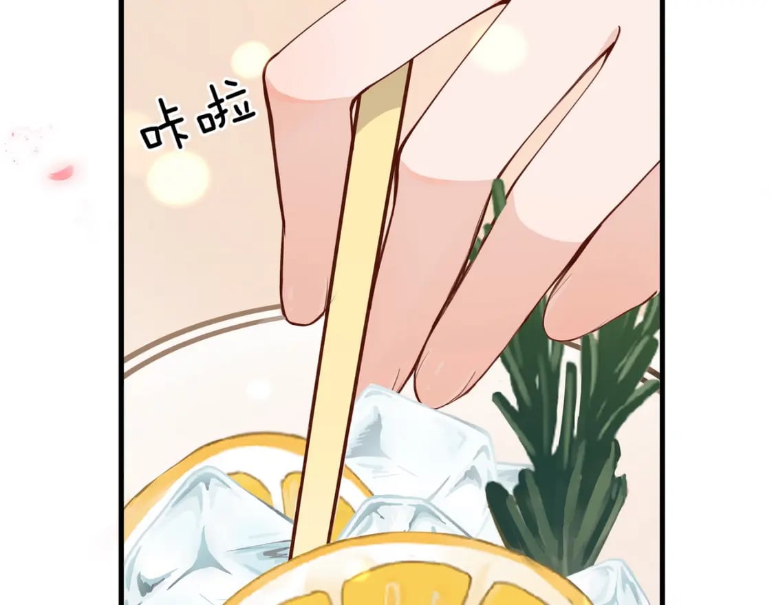第43话 吃辣后遗症25