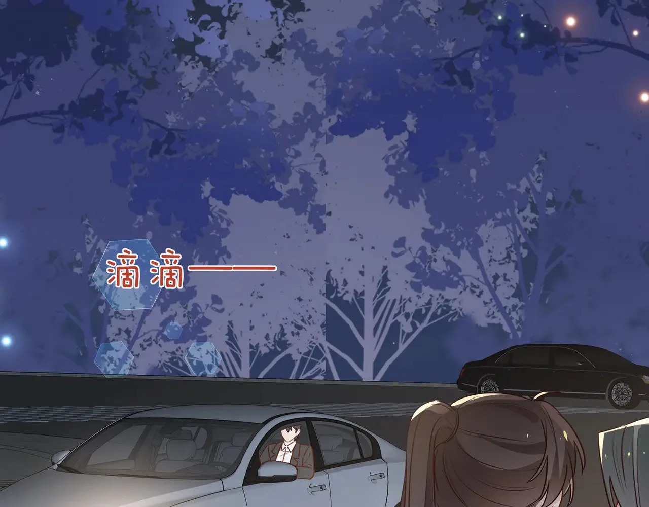 第96话 缠绵的分别25
