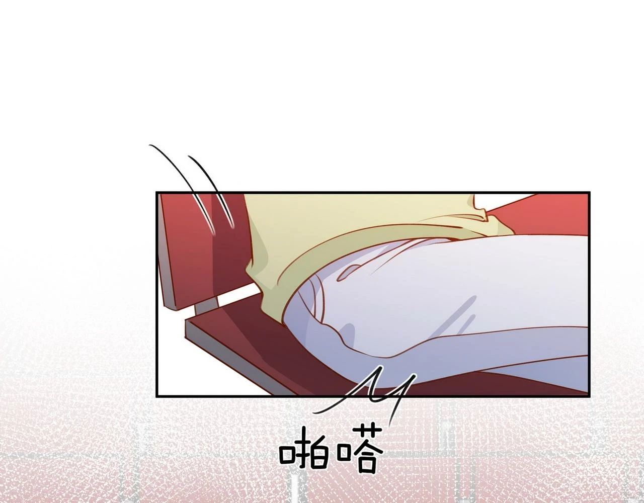 第30话 运动会还在继续9
