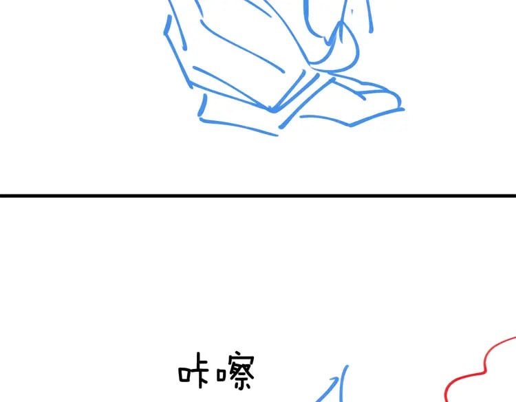 第58话 学生代表132