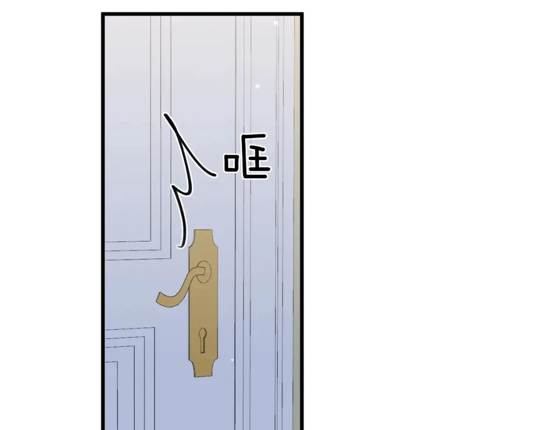 第80话 破碎的白兰地21