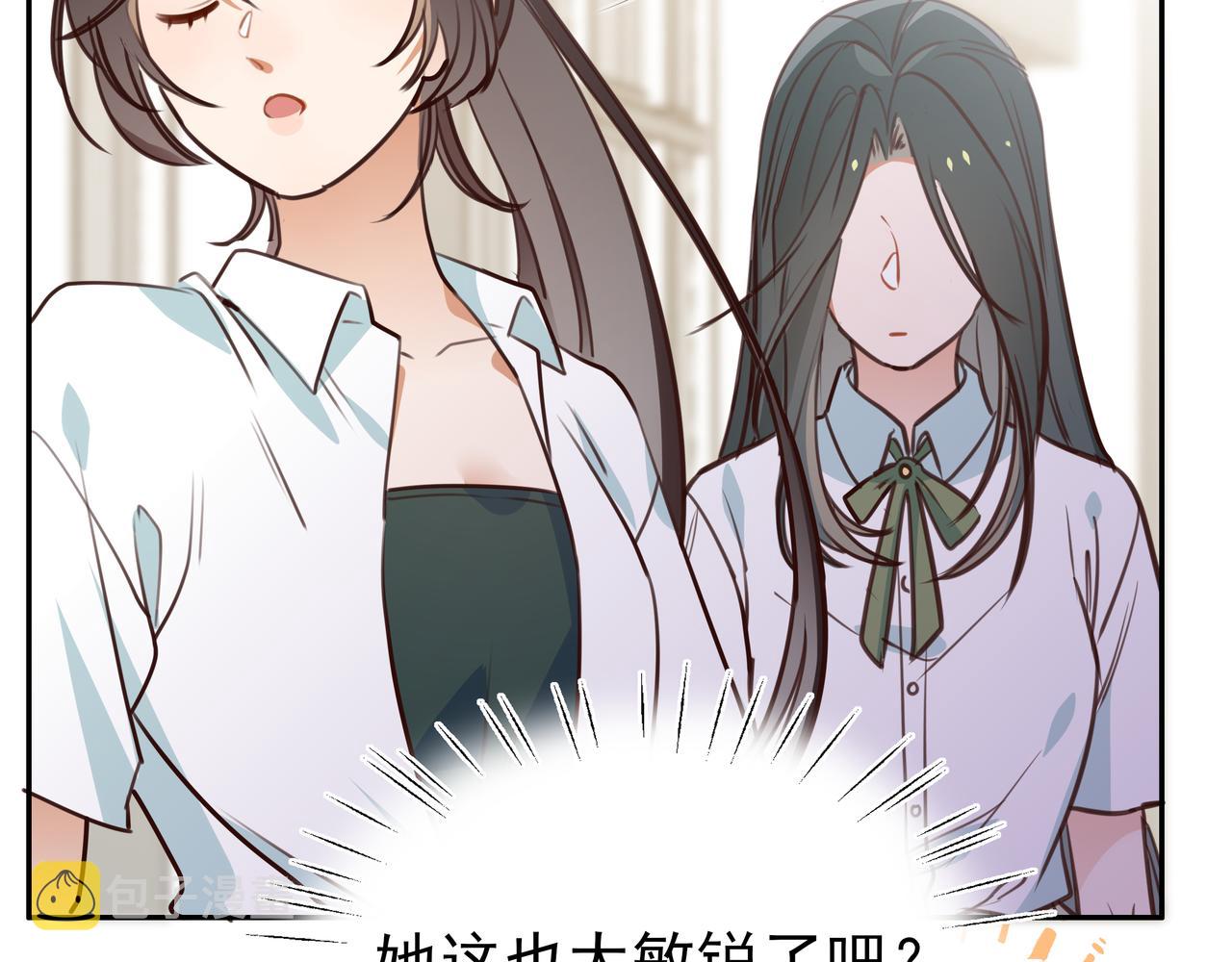 第8话 仅此而已96