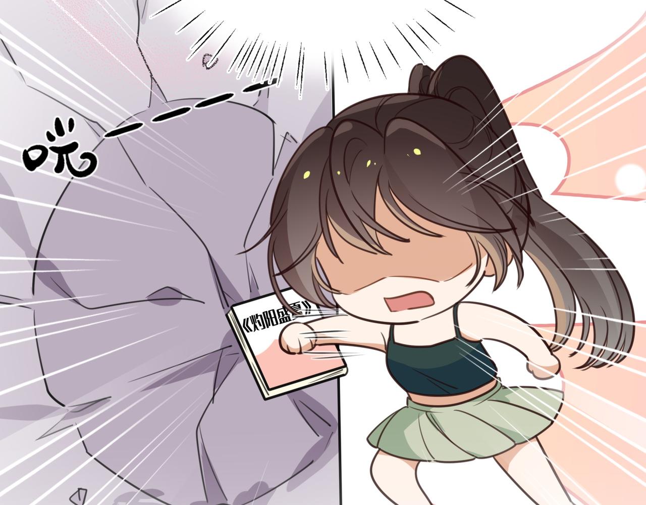 第13话 不起作用30