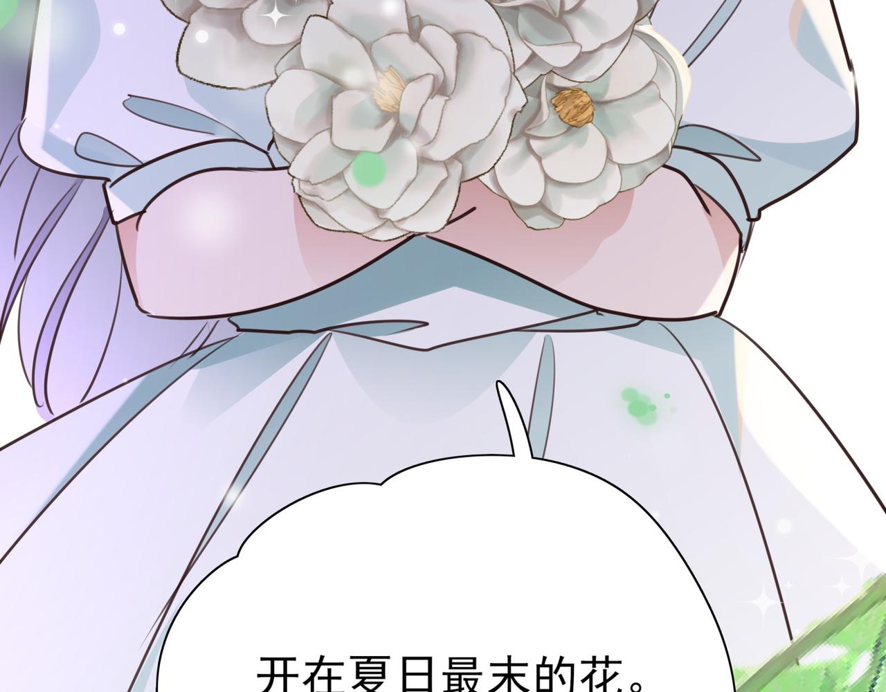 第13话 不起作用65