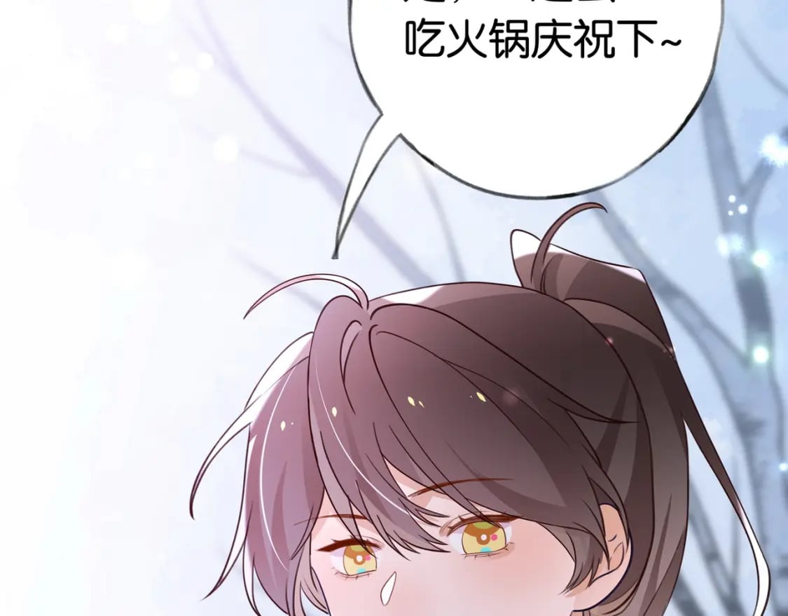第42话 落雪的心愿63