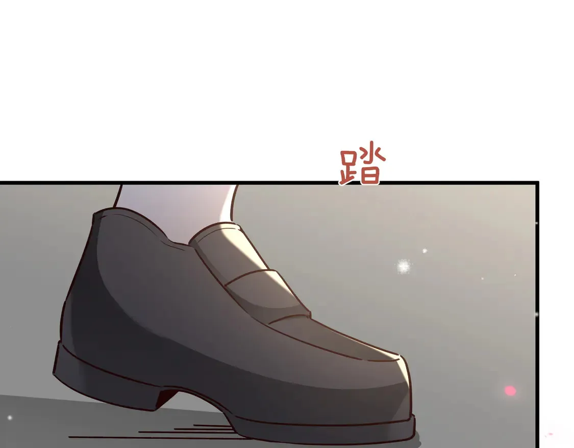 第90话 名为魏轻语的开关33