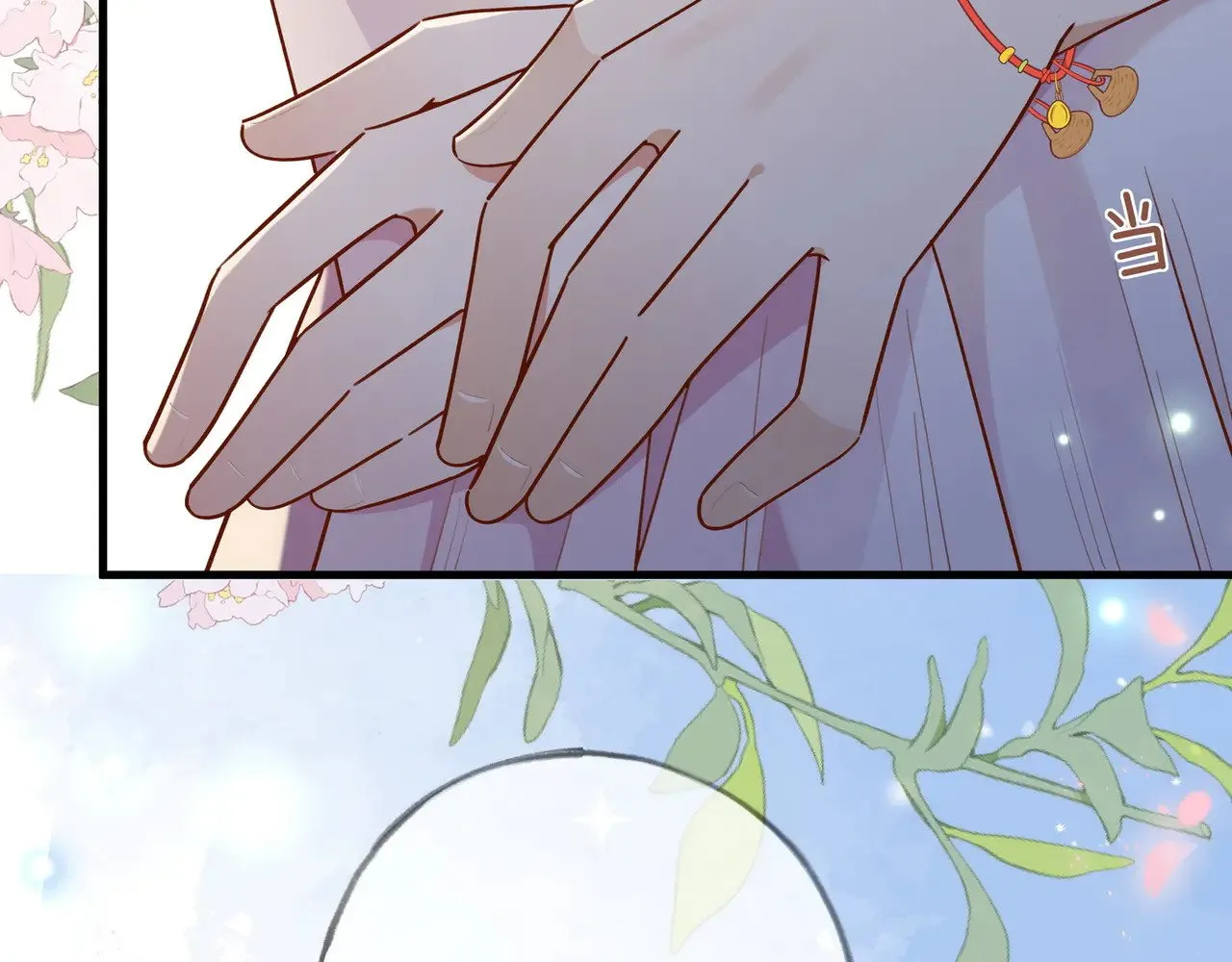 第96话 缠绵的分别39