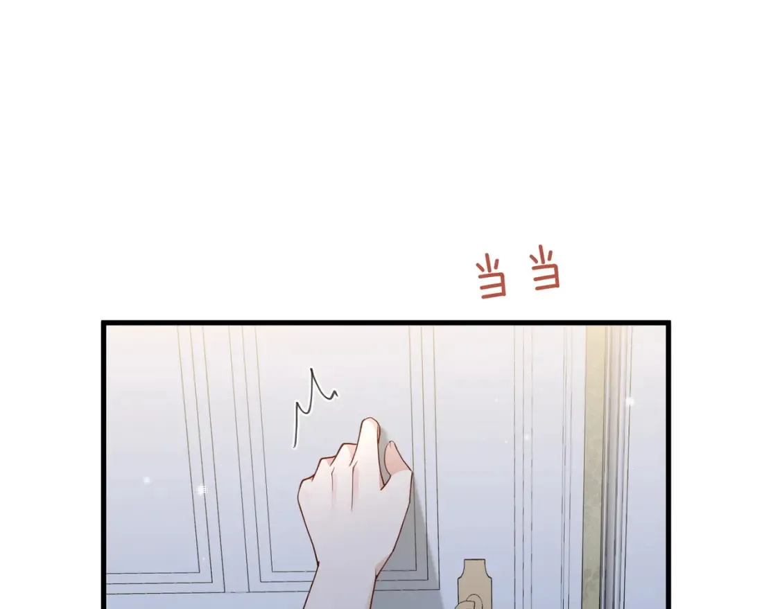 第80话 破碎的白兰地60