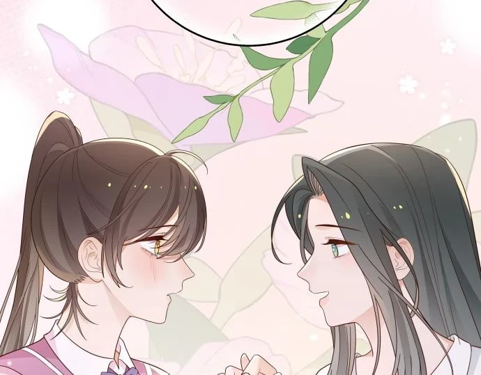 第28话 不一样的她122