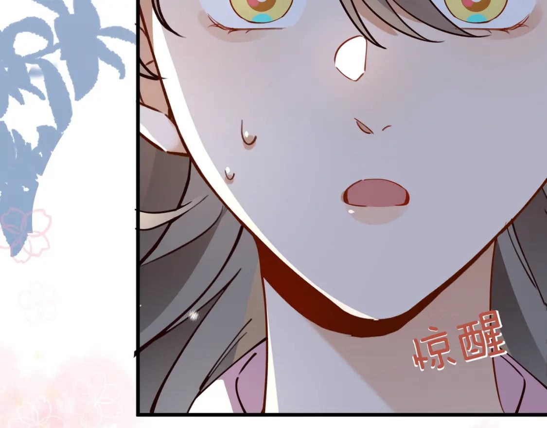 第60话 我磕的cp6