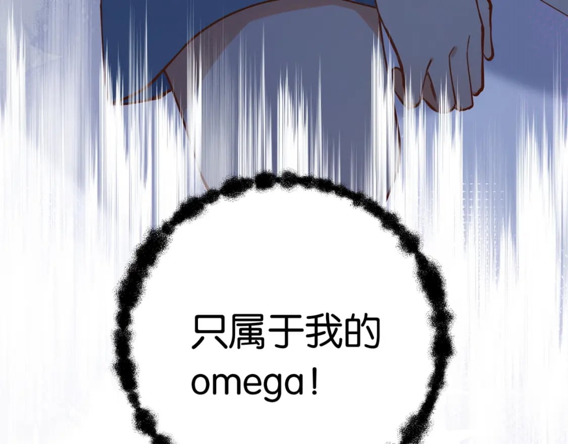 第43话 吃辣后遗症132