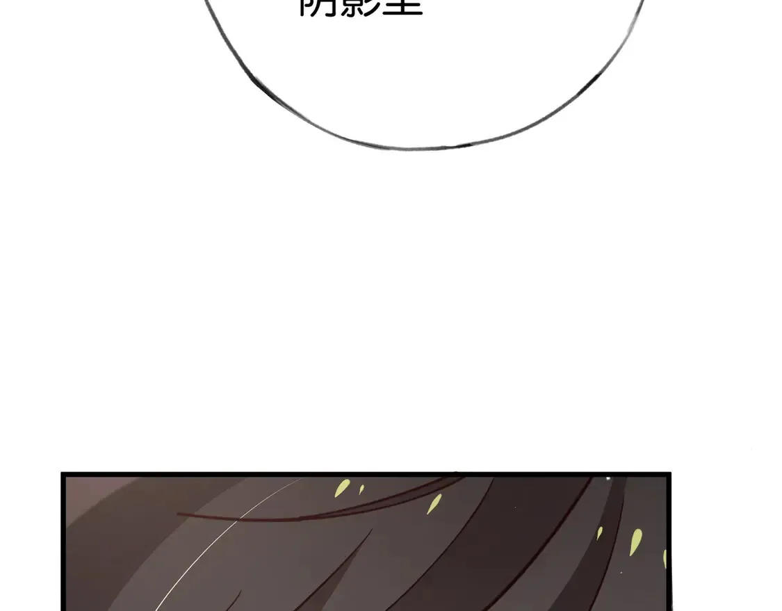 第91话 改变命运48