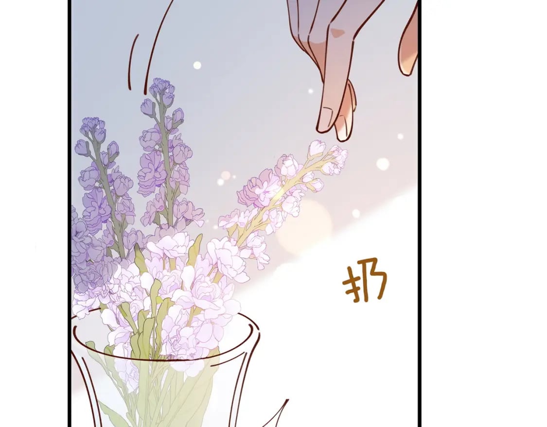 第54话 花是无辜的22
