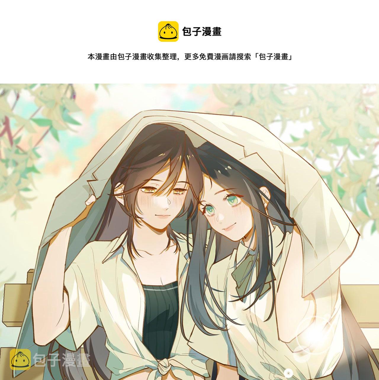 第18话 父慈女孝0