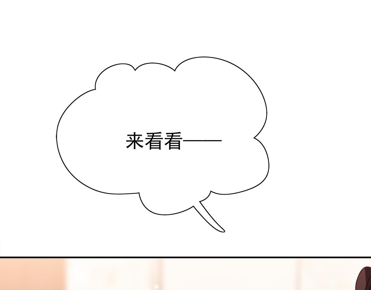 第16话 建联40