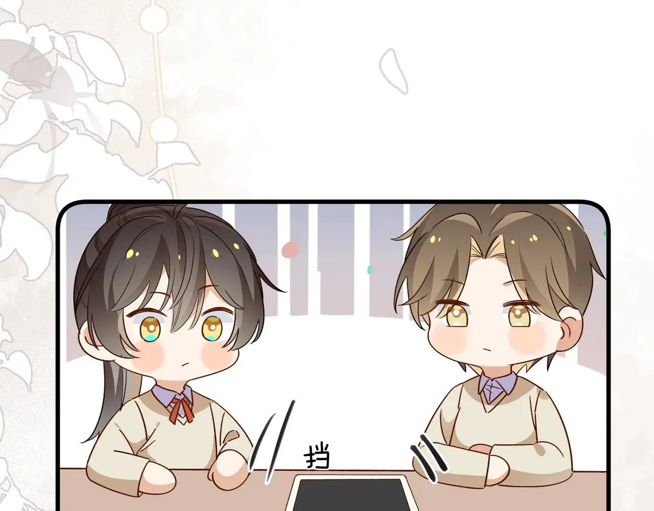 第96话 缠绵的分别75