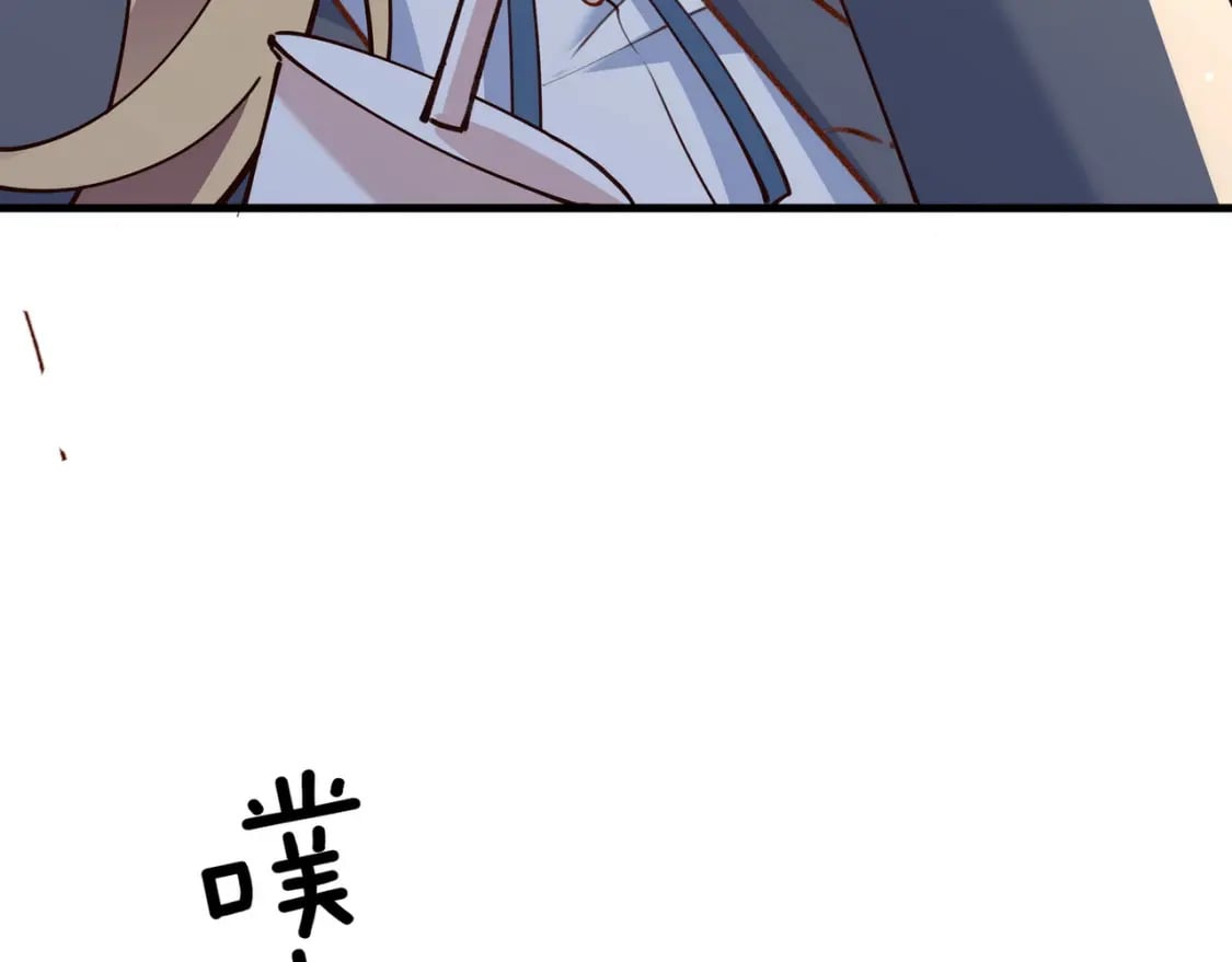 第55话 我有一个朋友50