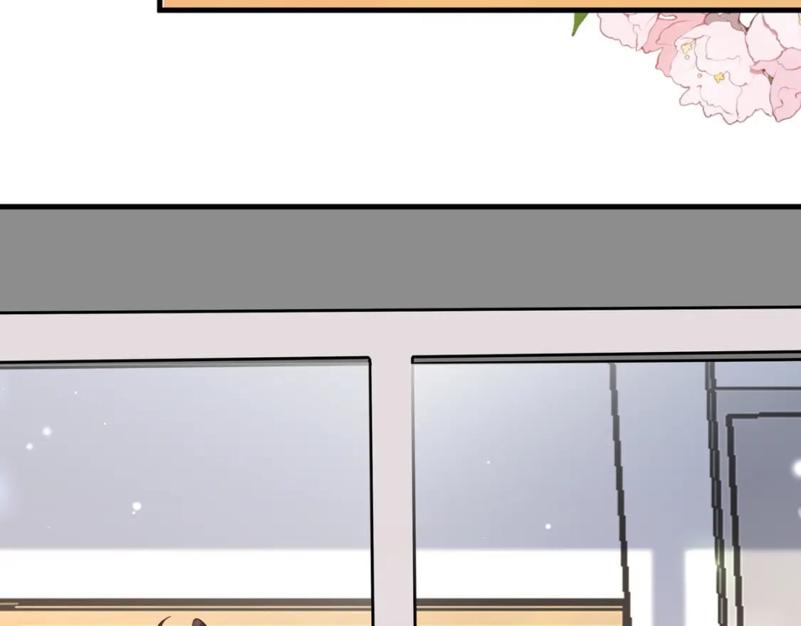 第61话 绯闻女友88