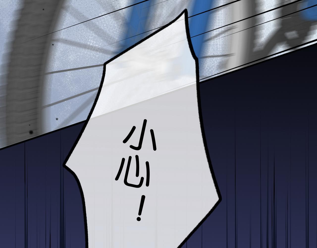 第22话 芒果与野玫瑰124
