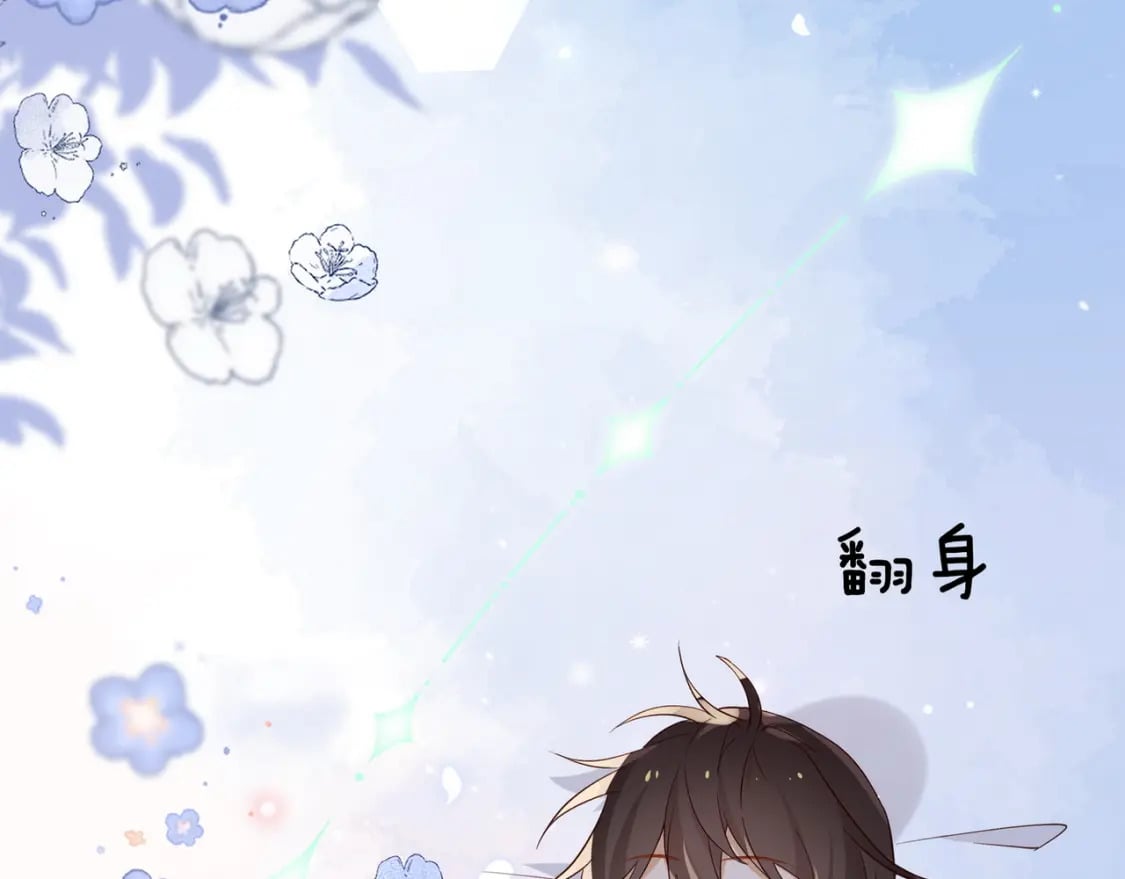 第59话 她身边的位置92