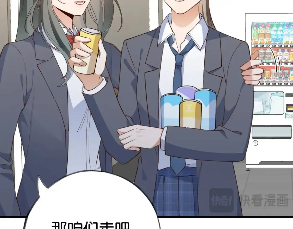 第63话 覆巢之下焉有完卵81