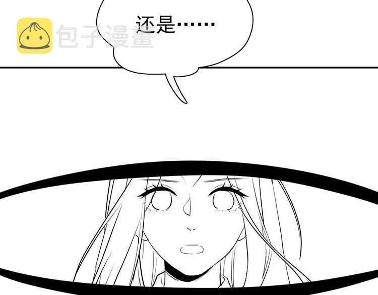 第12话 贴贴贴贴120