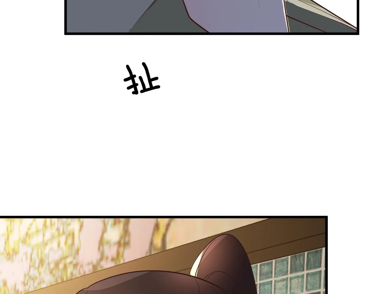 第27话 再见小桃篮25