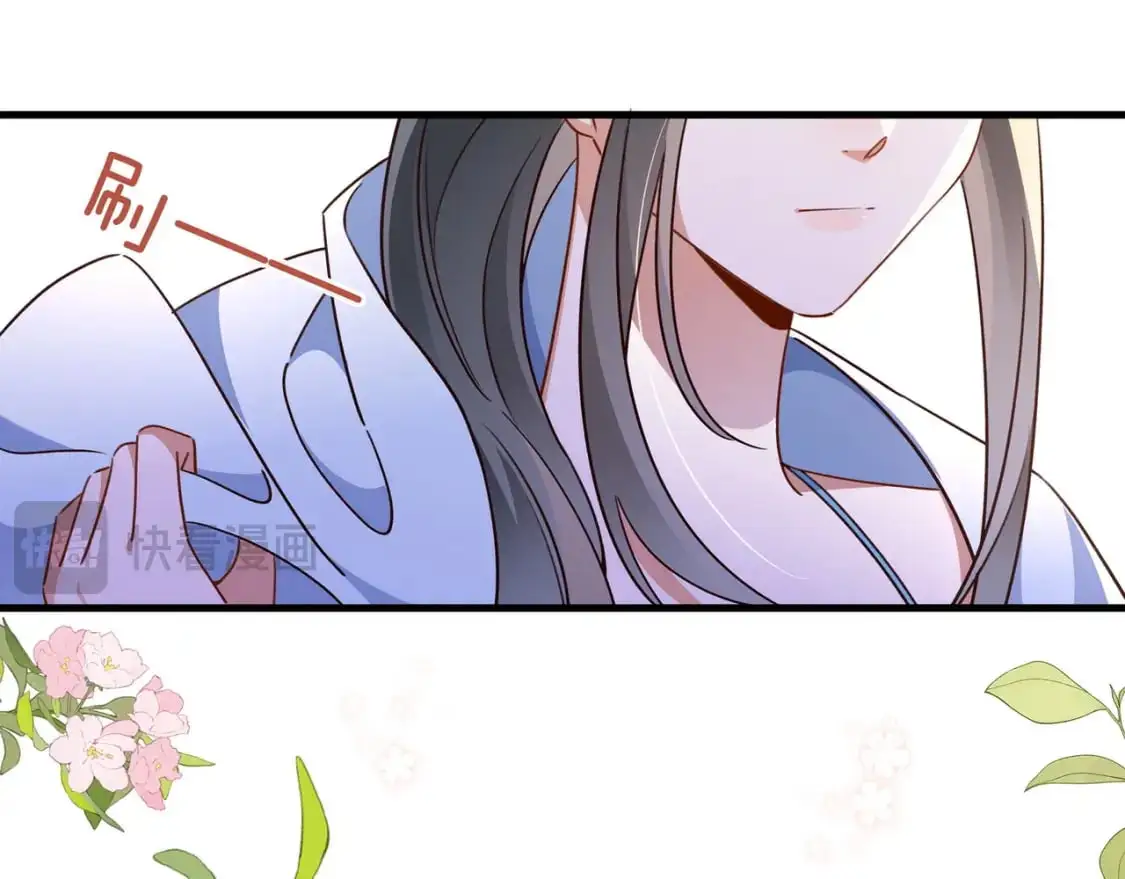第75话 水上乐园68