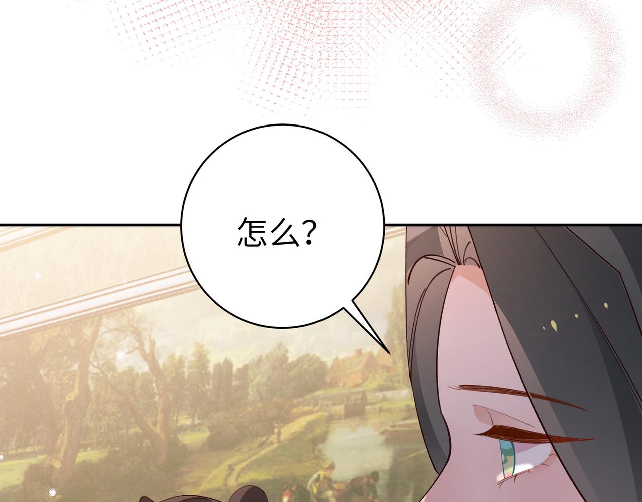 第19话 命运的小桃篮82