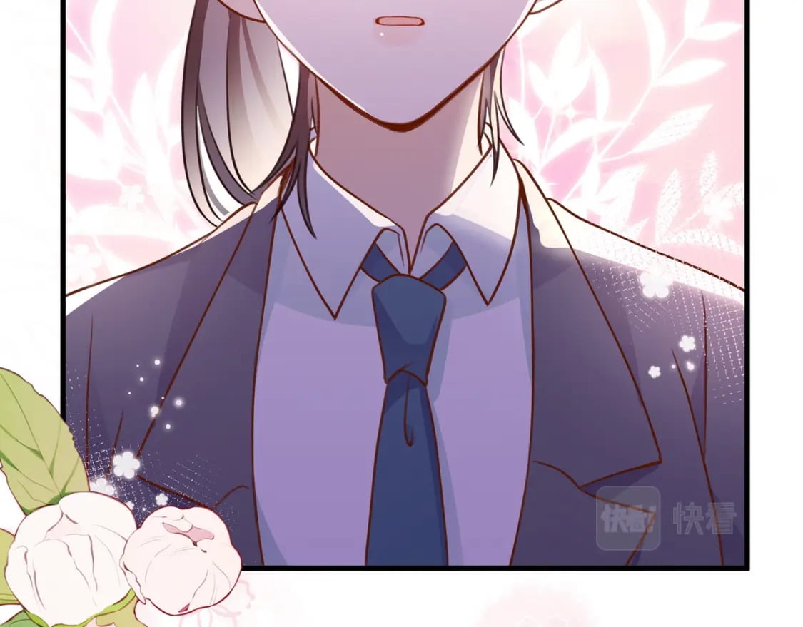 第38话 白月光生气了32