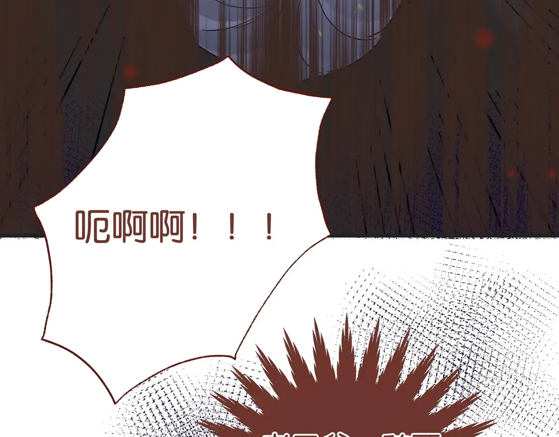 第89话 不同的我123