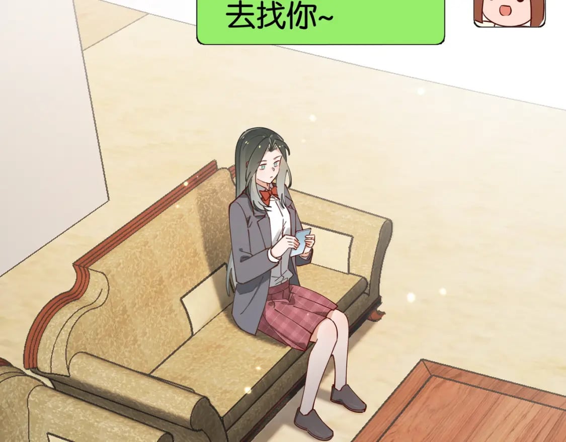 第58话 学生代表18