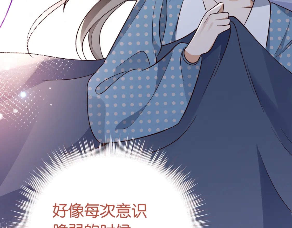 第45话 答案100