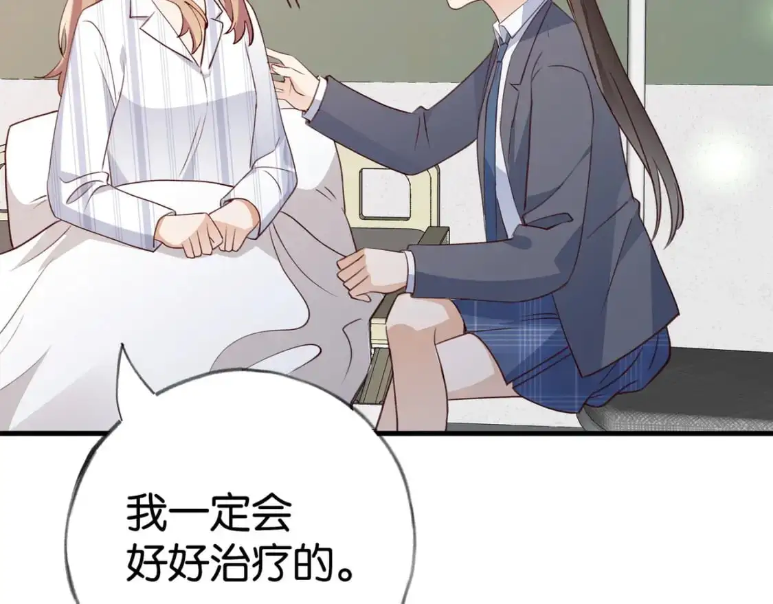 第63话 覆巢之下焉有完卵35