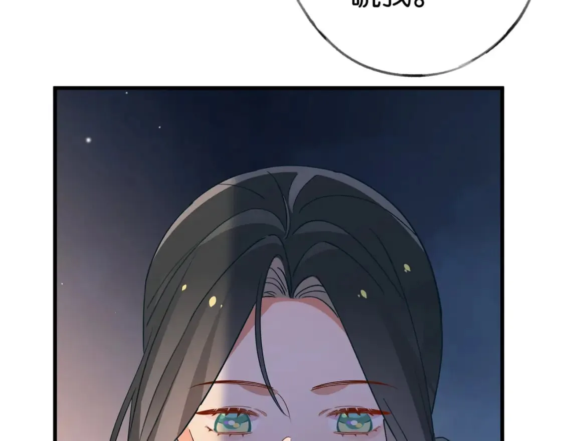 第76话 跑！107