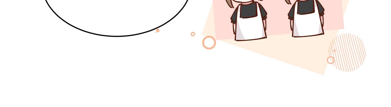 第1话  穿越成反派66