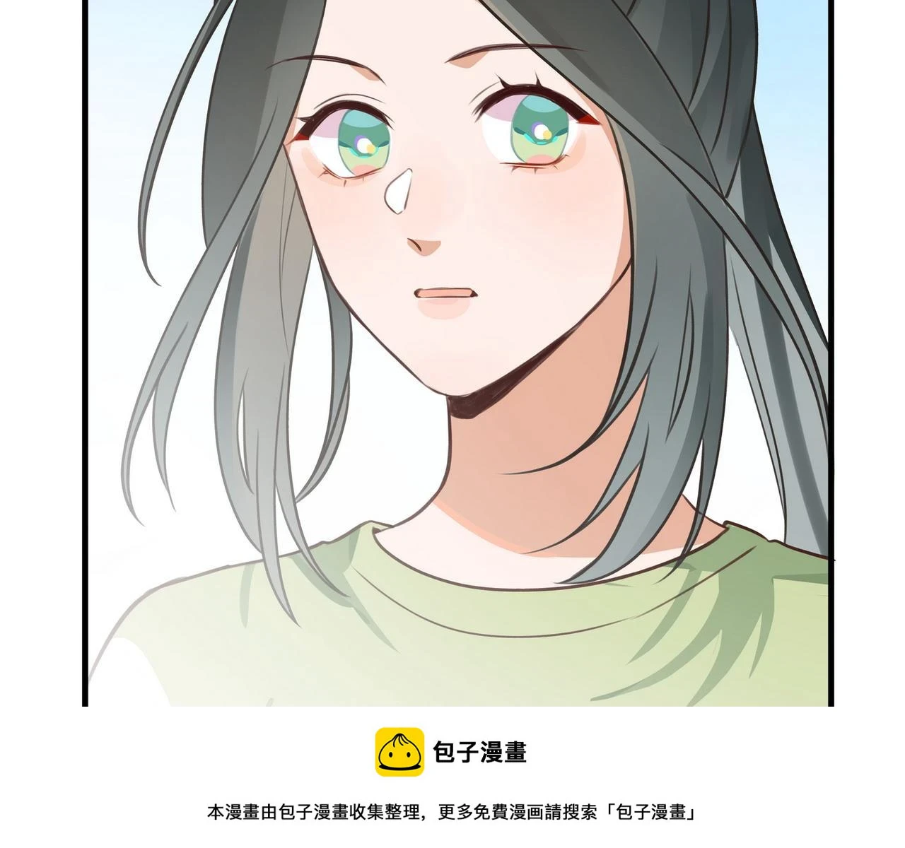 第29话 运动会49