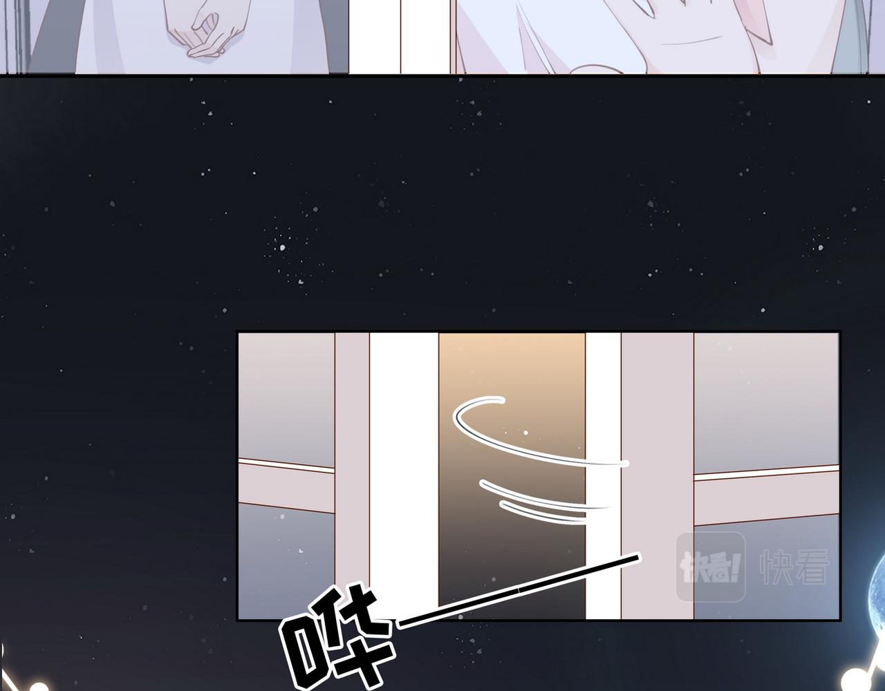 第19话 命运的小桃篮107