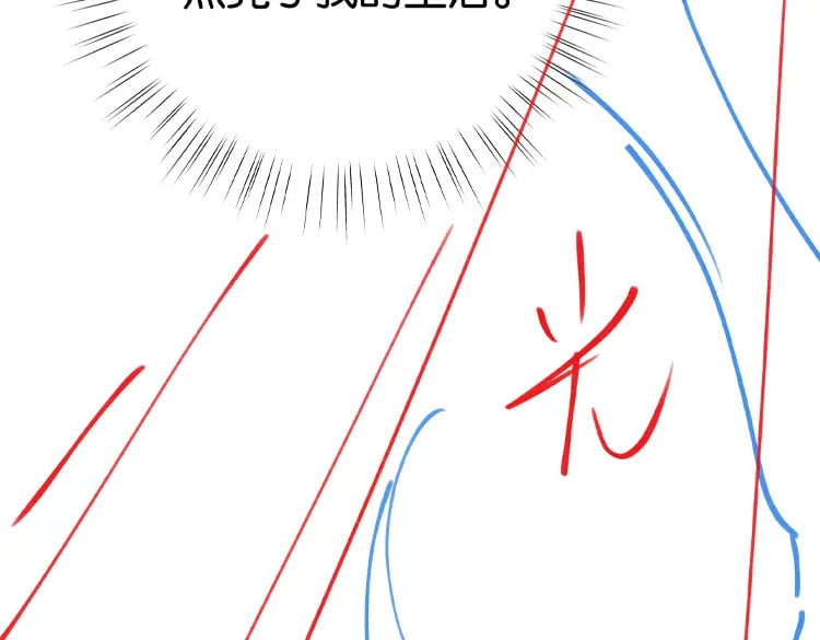 第50话 命运的惩罚131
