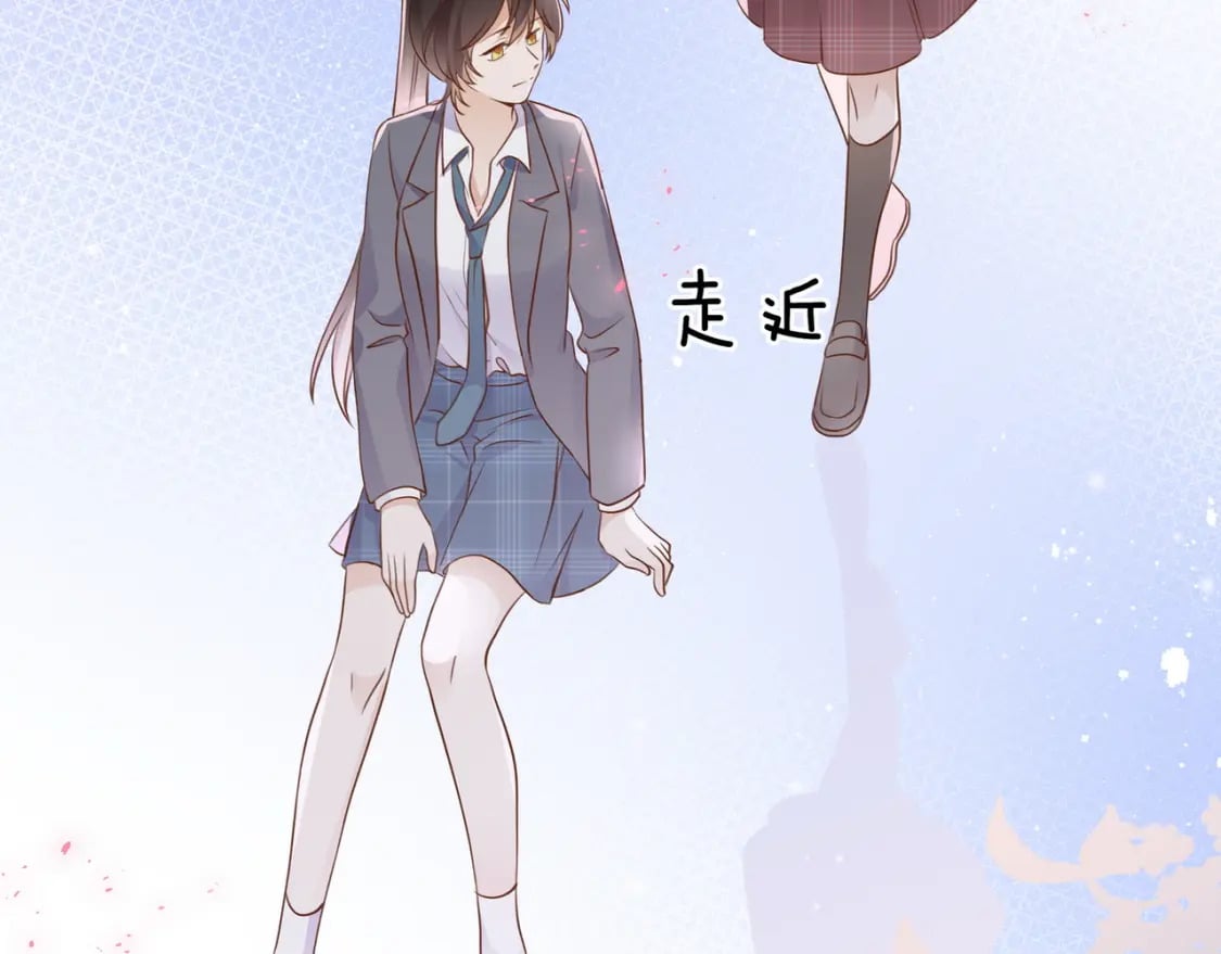 第38话 白月光生气了76
