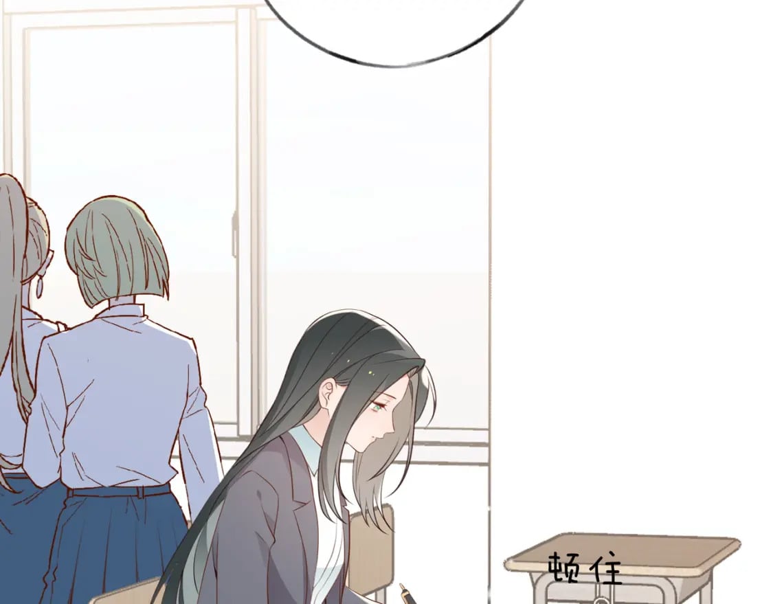 第33话 小蛋糕6