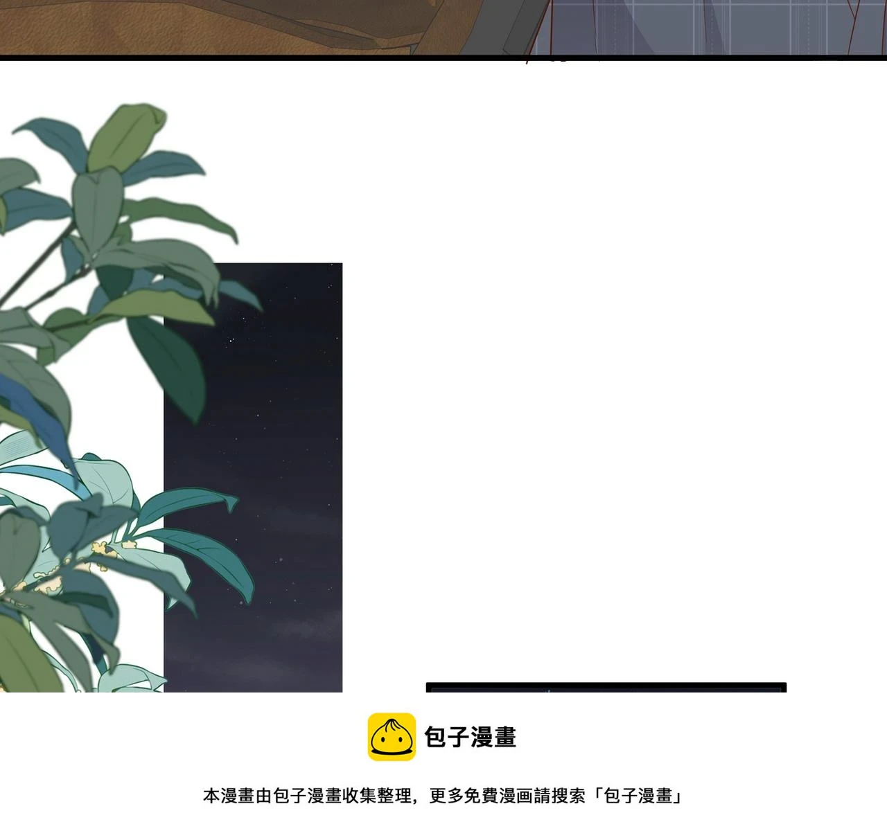第26话 去吃烧烤小龙虾啊49