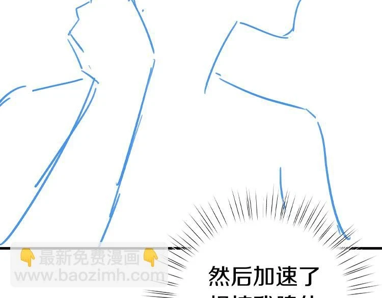 第27话 再见小桃篮131