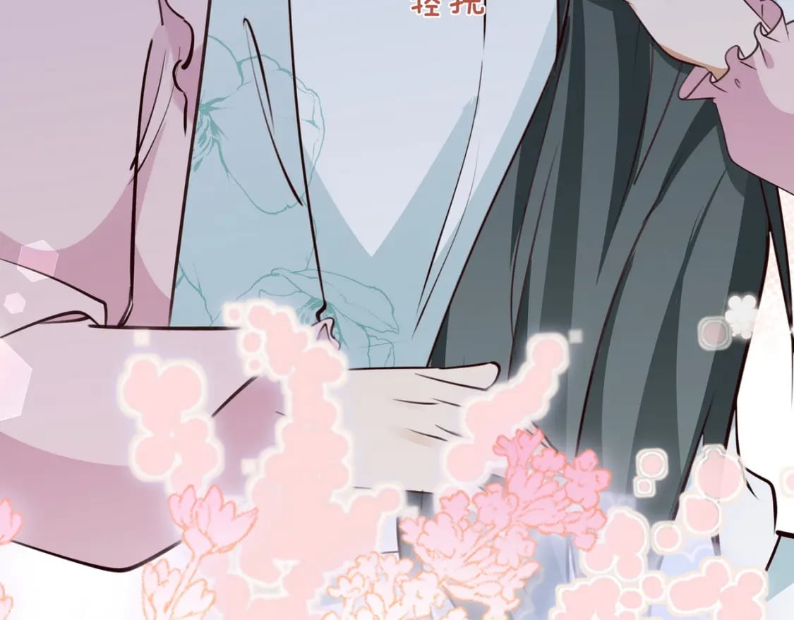 第59话 她身边的位置122