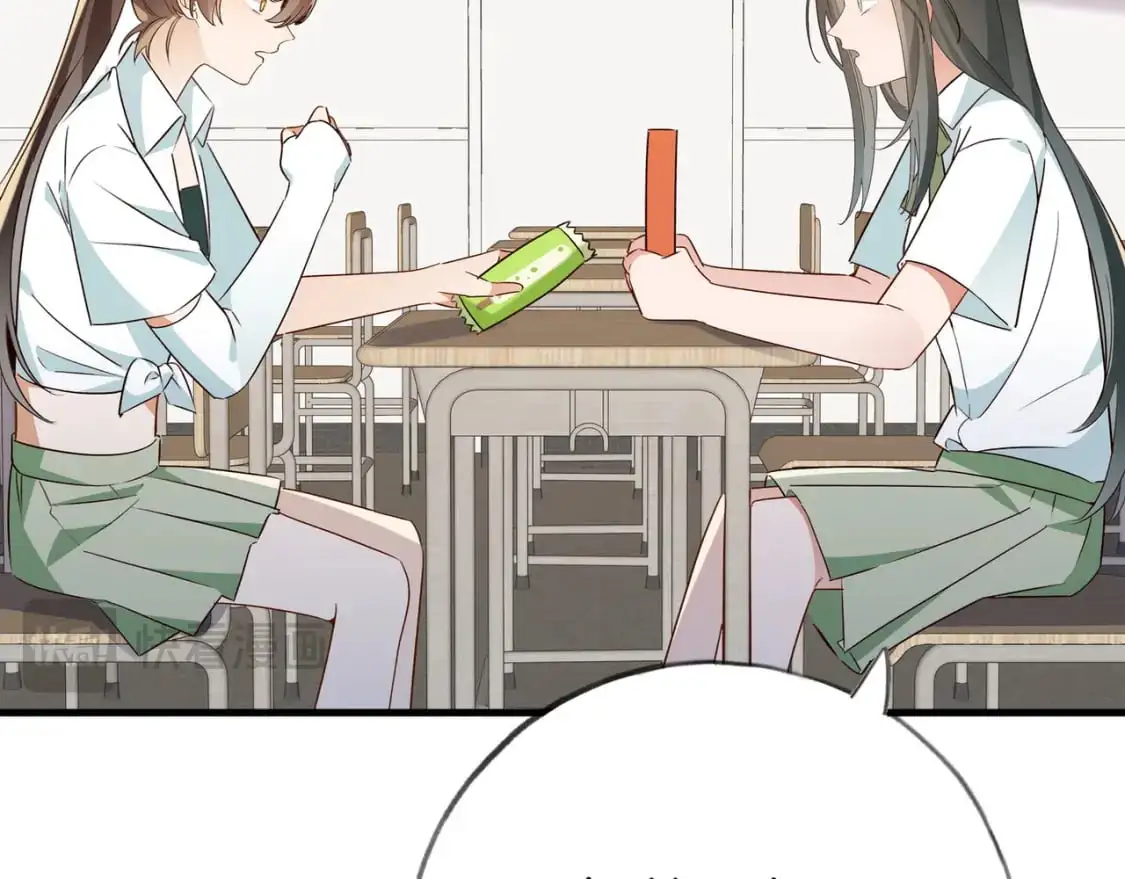 第64话 终止意味着希望48