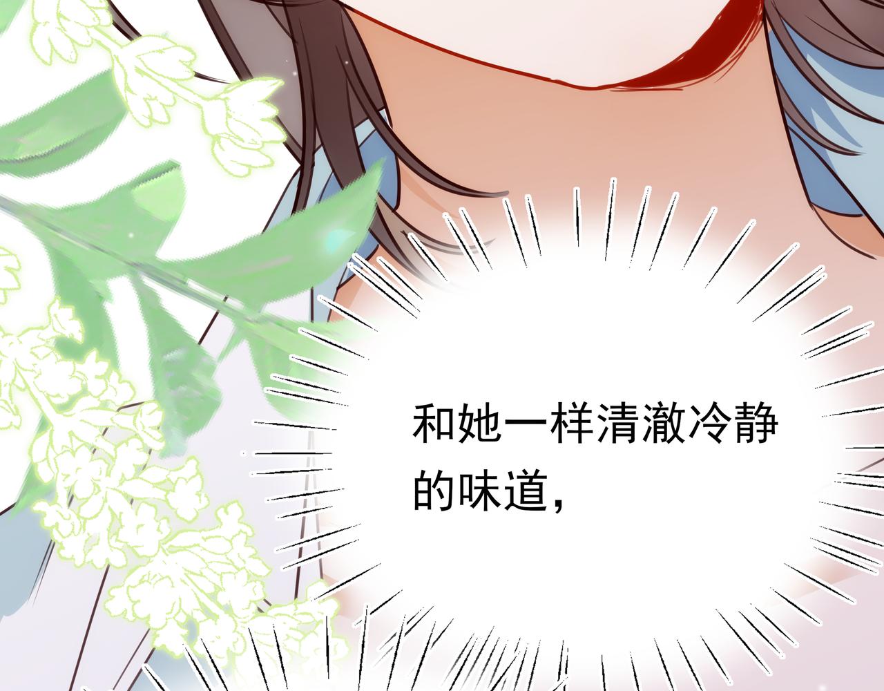 第8话 仅此而已21